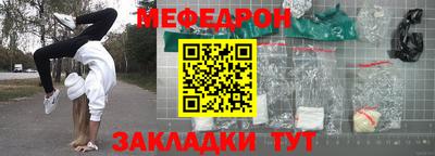 дистиллят марихуана Ликино-Дулёво