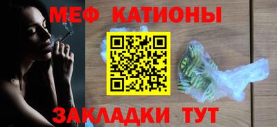 дистиллят марихуана Ликино-Дулёво