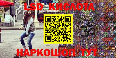 дистиллят марихуана Ликино-Дулёво
