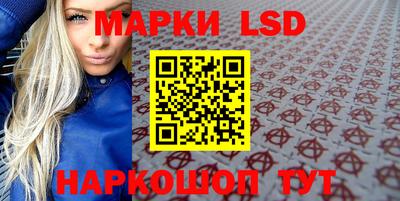 mdma Ливны
