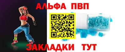 мефедрон VHQ Лесосибирск