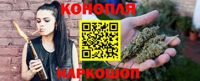 дистиллят марихуана Ликино-Дулёво