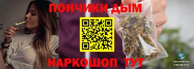 дистиллят марихуана Ликино-Дулёво
