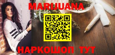 mdma Ливны