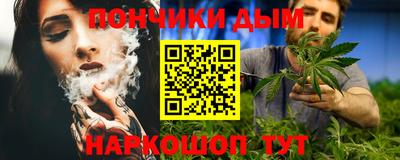 мефедрон VHQ Лесосибирск