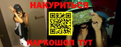 мефедрон VHQ Лесосибирск