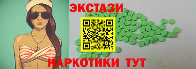дистиллят марихуана Ликино-Дулёво