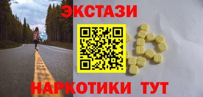 дистиллят марихуана Ликино-Дулёво