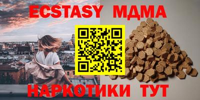 дистиллят марихуана Ликино-Дулёво