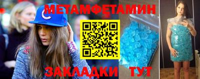 мефедрон VHQ Лесосибирск