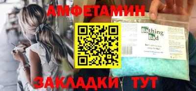 дистиллят марихуана Ликино-Дулёво