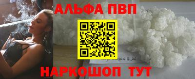дистиллят марихуана Ликино-Дулёво