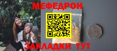 дистиллят марихуана Ликино-Дулёво